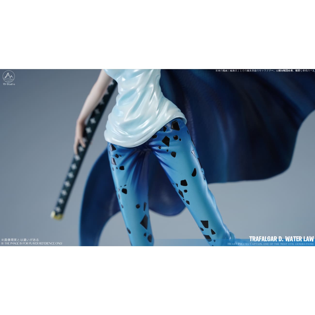 Ys Studio - Trafalgar d Water Law Female - Pre-Order - Full