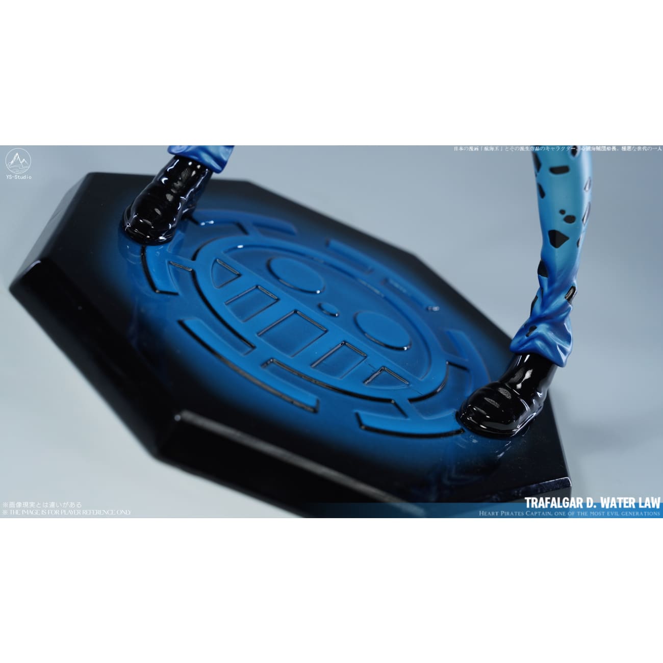 Ys Studio - Trafalgar d Water Law Female - Pre-Order - Full