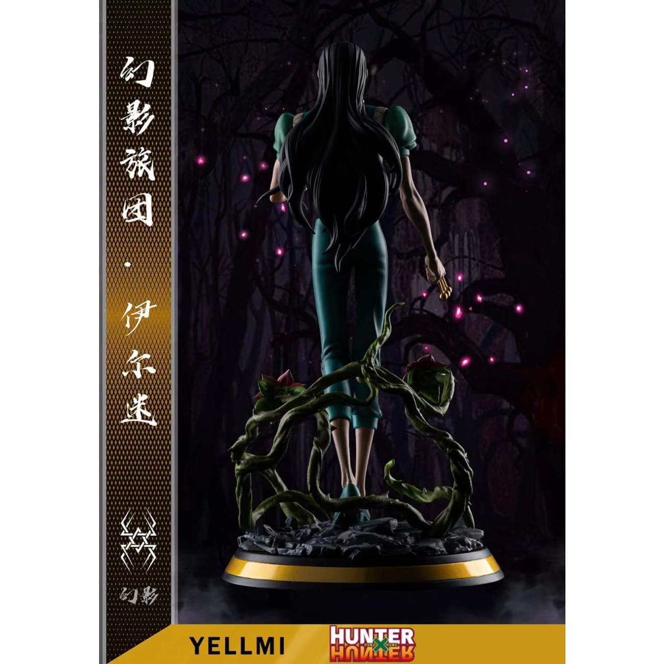 Yu Studio - Illumi Zoldyck (yellmi)