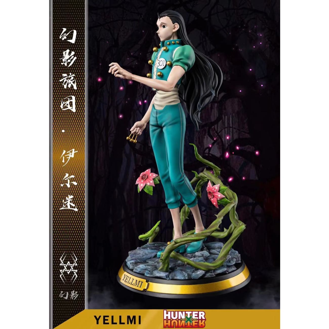 YU Studio - Illumi Zoldyck (Yellmi)