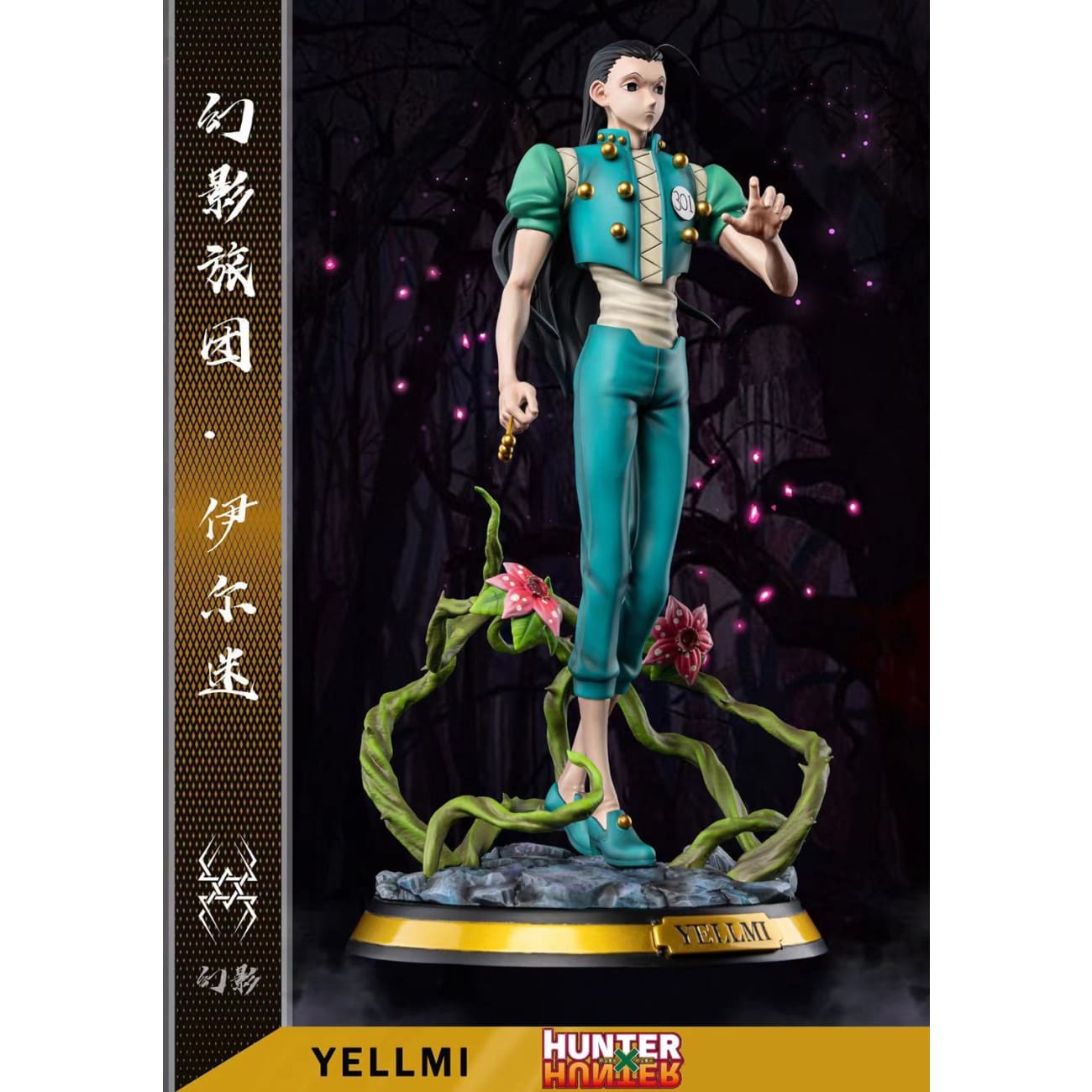 YU Studio - Illumi Zoldyck (Yellmi)