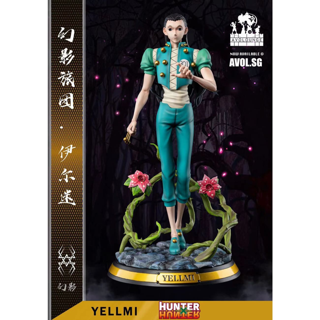 YU Studio - Illumi Zoldyck (Yellmi)