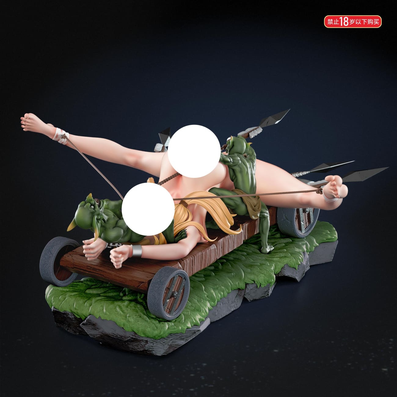 Yu Tou Ren Studio / Fish Head Studio - Goblin Crossbow [2 Variants]
