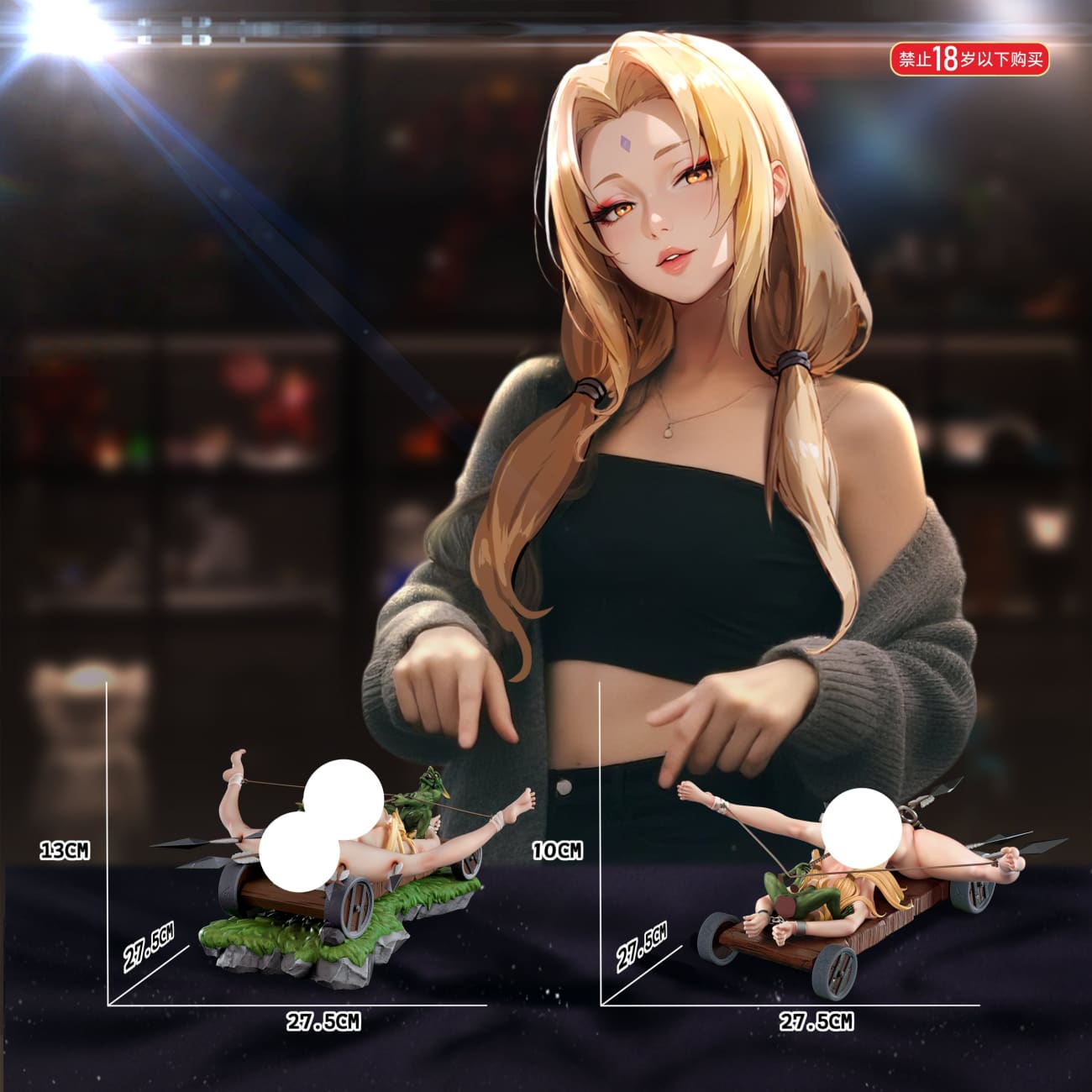 Yu Tou Ren Studio / Fish Head Studio - Goblin Crossbow [2 Variants]