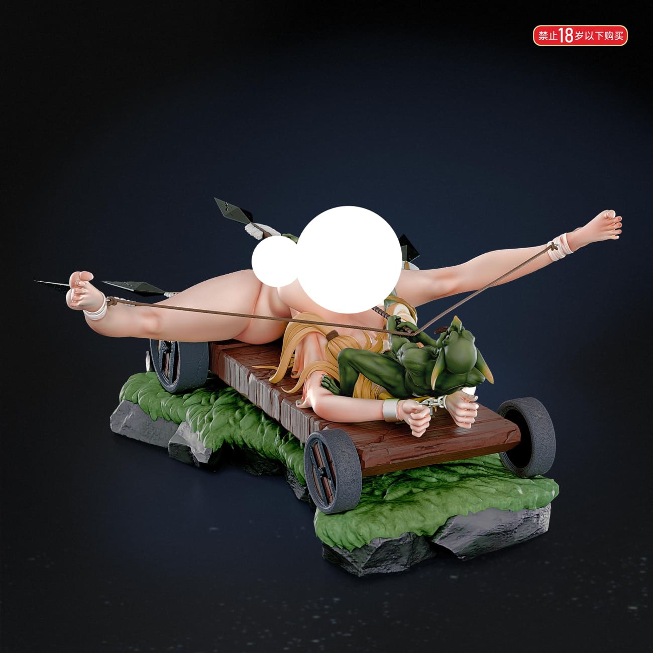 Yu Tou Ren Studio / Fish Head Studio - Goblin Crossbow [2 Variants]