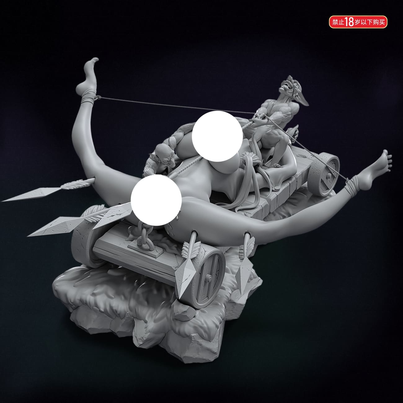 Yu Tou Ren Studio / Fish Head Studio - Goblin Crossbow [2 Variants]