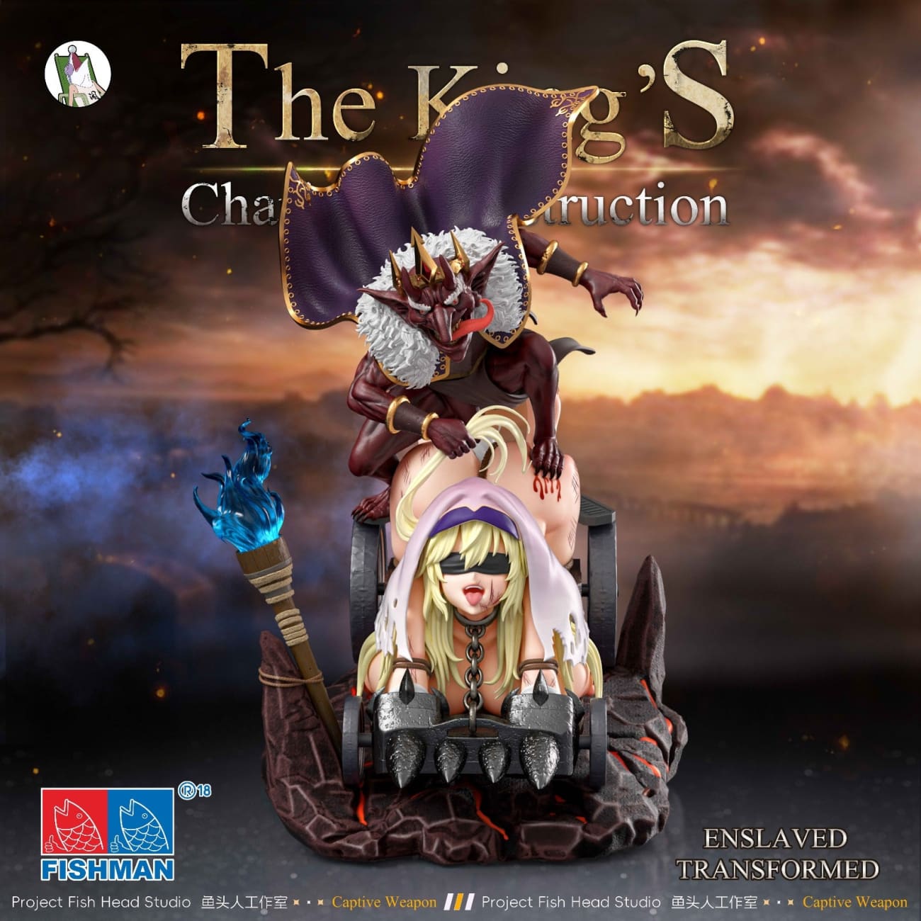 Yu Tou Ren Studio / Fish Head Studio - Goblin King's Chariot of Destruction