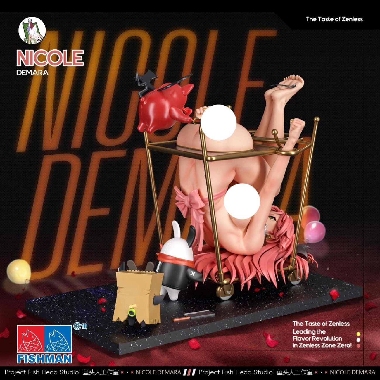 STUDIO VOICE 2005年12月号 vol.360 B. Unknown Artist - Untitled [VWV005] - YouTube