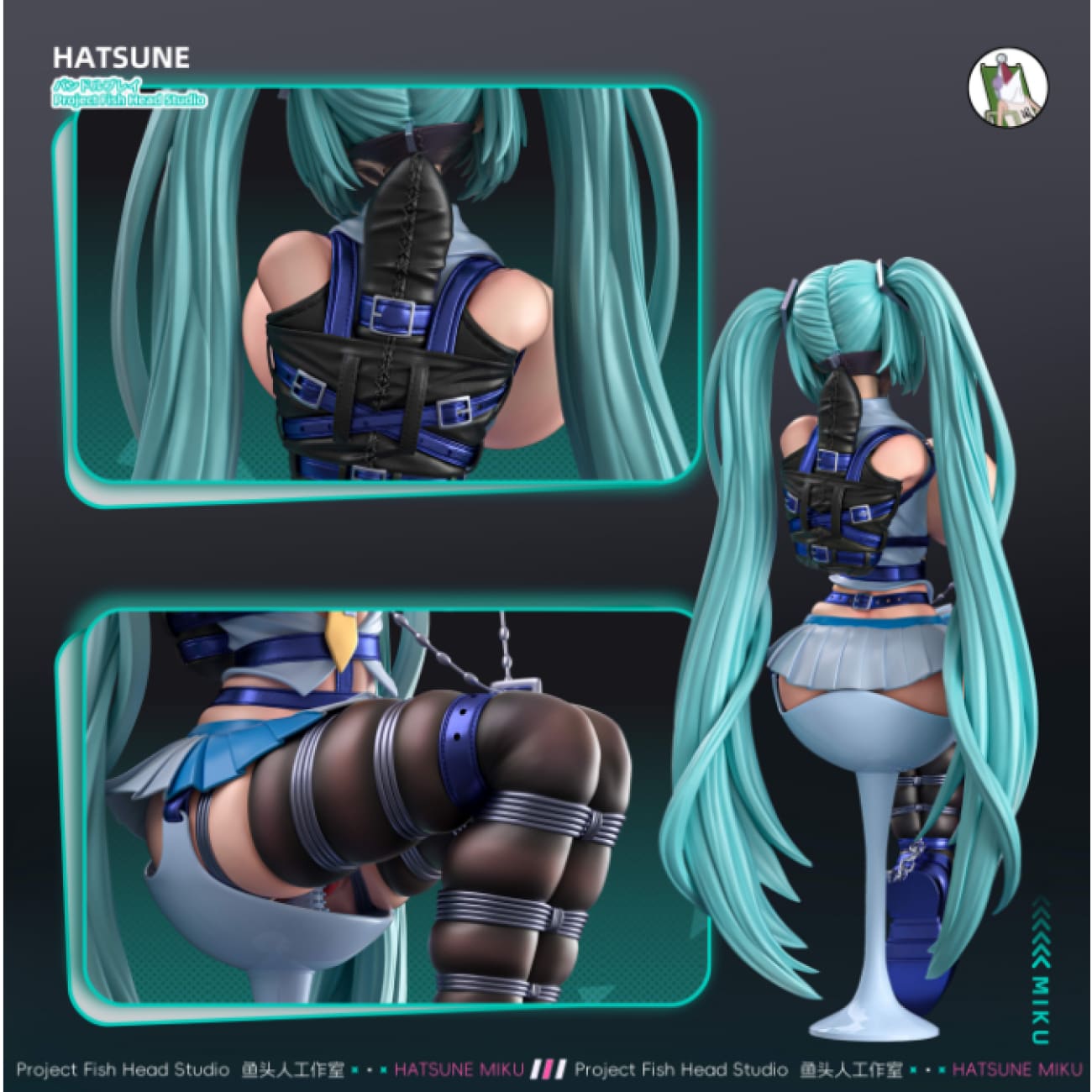 Yu Tou Ren Studio / Fish Head Studio - Restrained Hatsune
