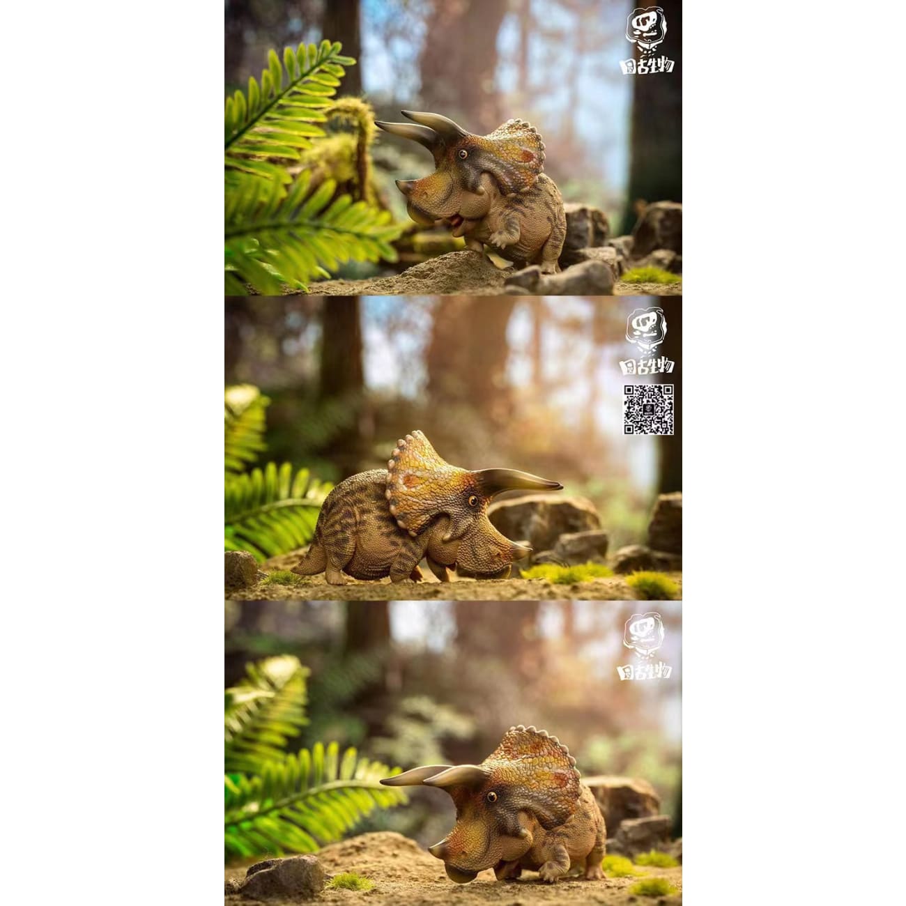 Yuan Gu Shen Wu - Triceratops / Velociraptor / Ankylosaurus 