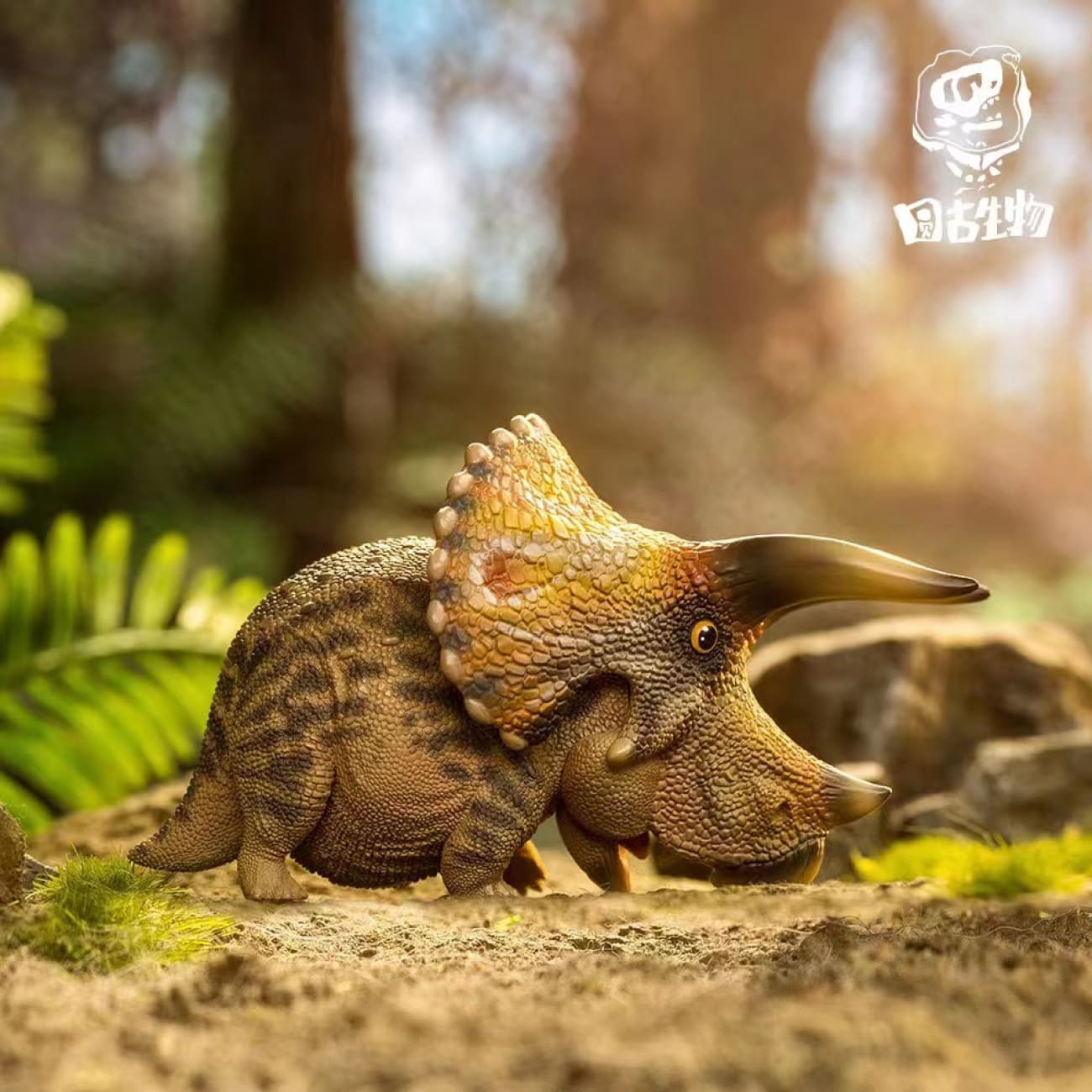 Yuan Gu Shen Wu - Triceratops / Velociraptor / Ankylosaurus 