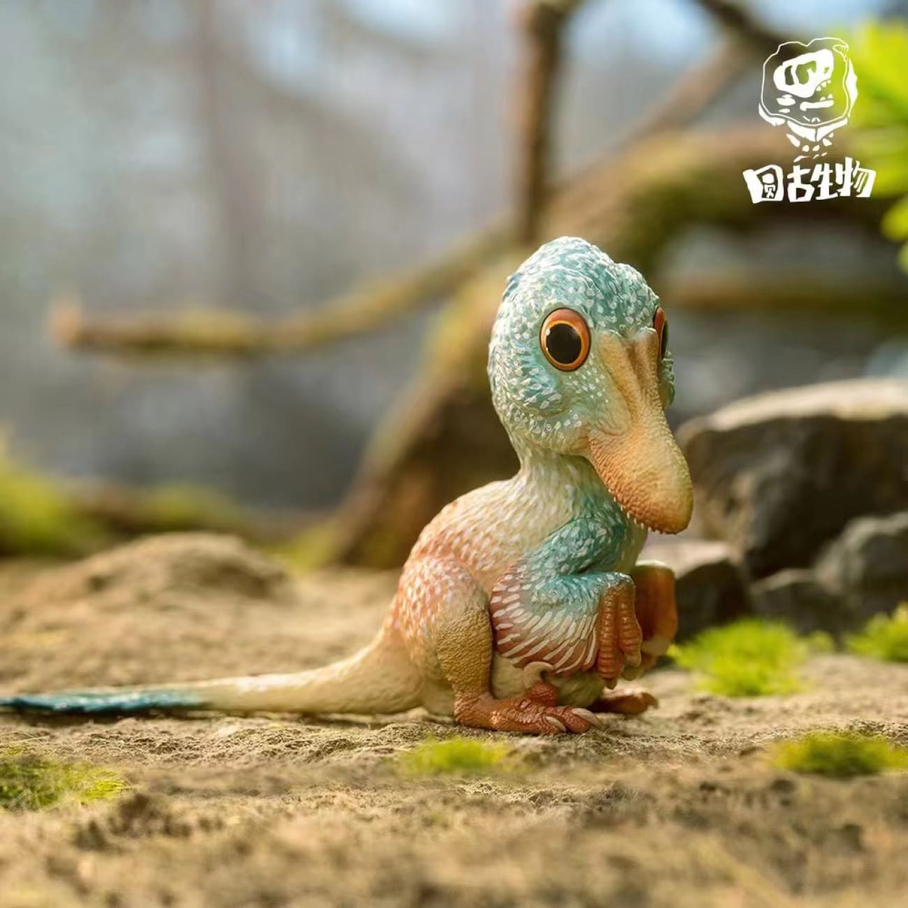 Yuan Gu Shen Wu - Triceratops / Velociraptor / Ankylosaurus 