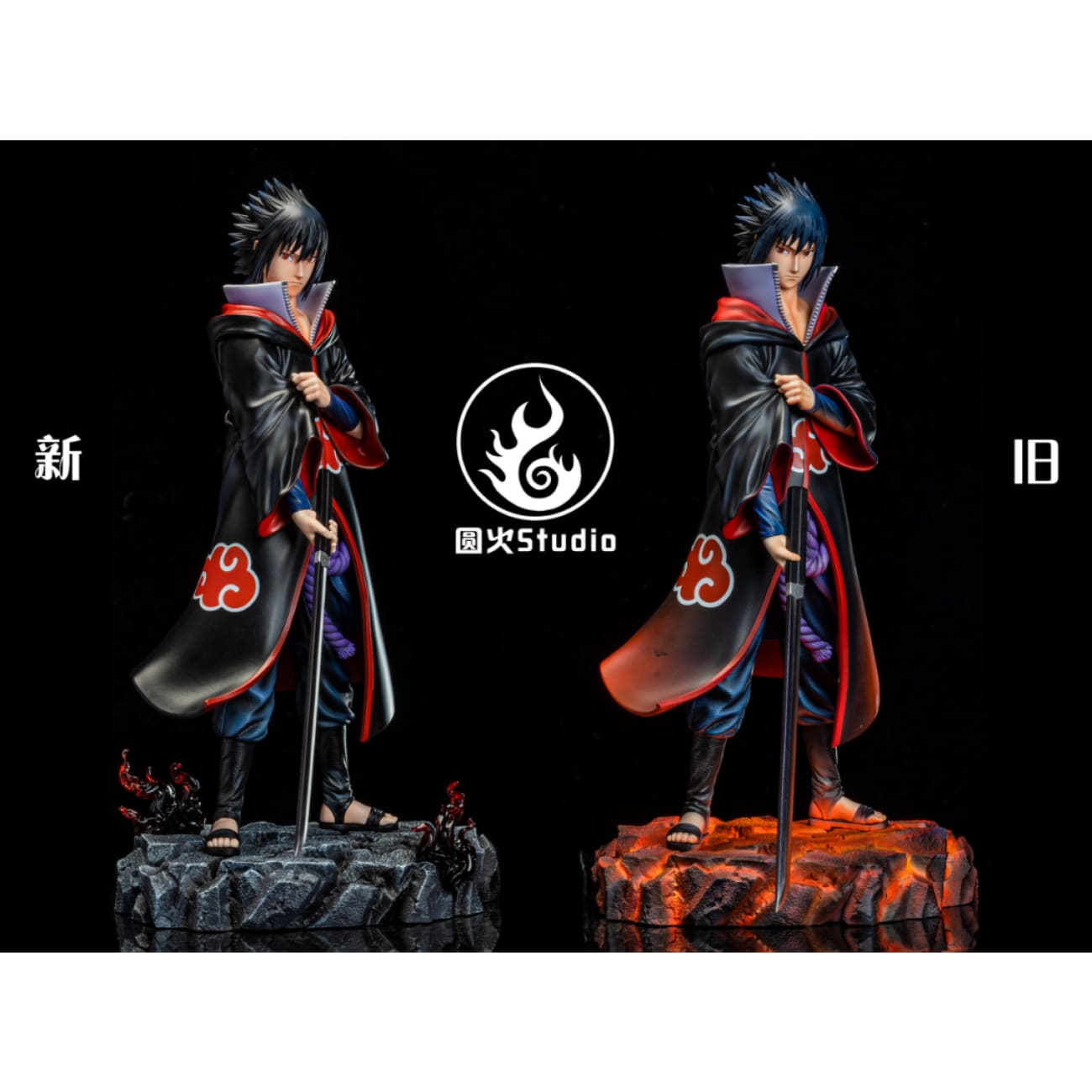 Yuan Huo Studio - Black Robe Cool Man Uchiha Sasuke