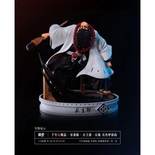 Yuan Meng Studio - Ichibe Hyosube