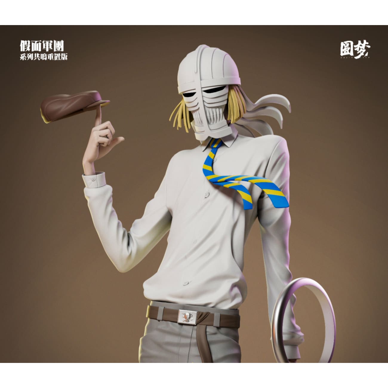 Yuan Meng Studio - Shinji Hirako / Lisa Yadomaru