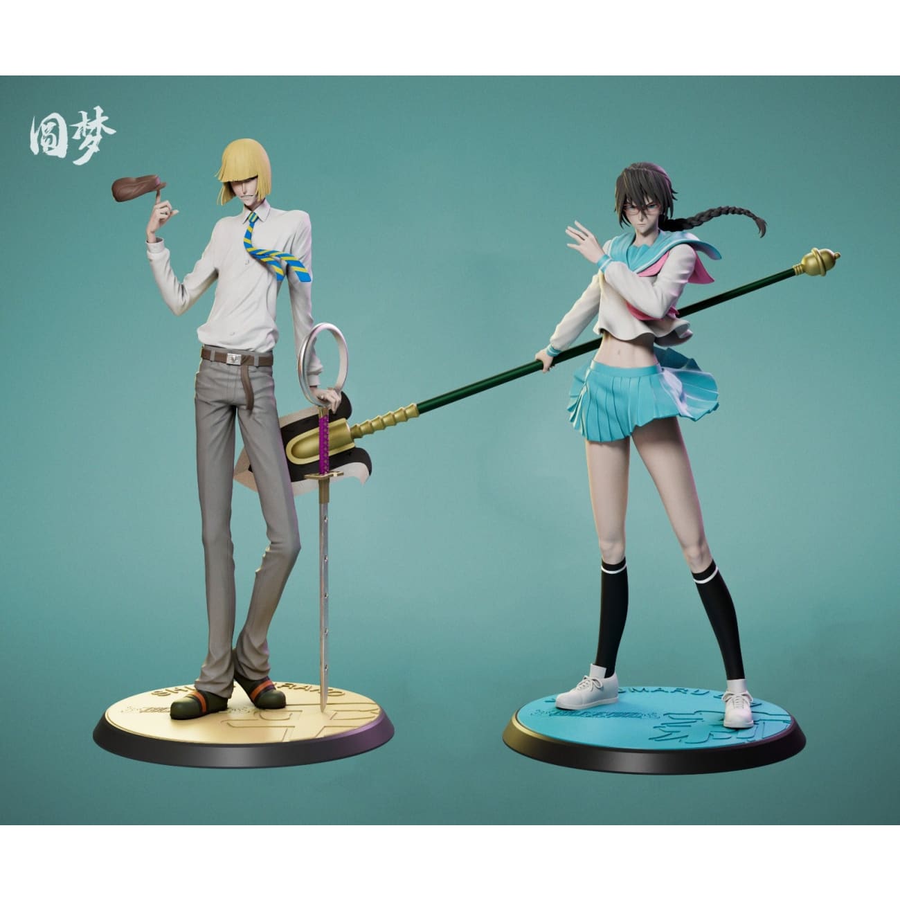 Yuan Meng Studio - Shinji Hirako / Lisa Yadomaru