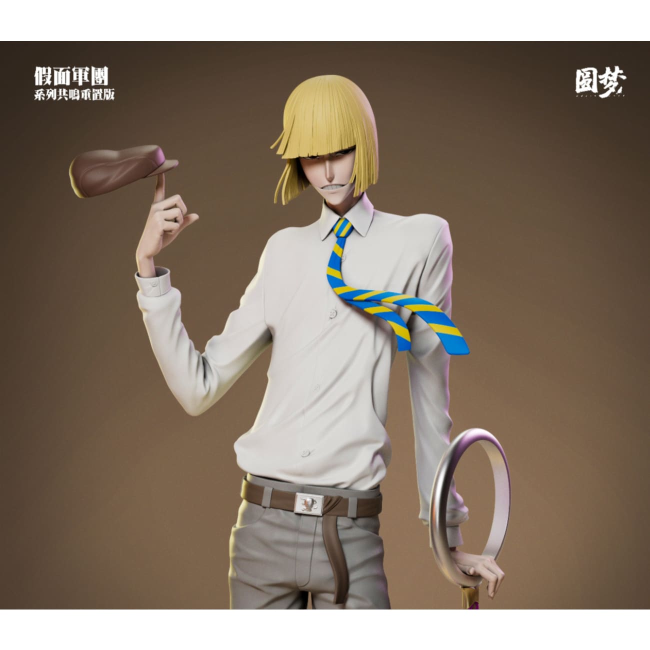 Yuan Meng Studio - Shinji Hirako / Lisa Yadomaru