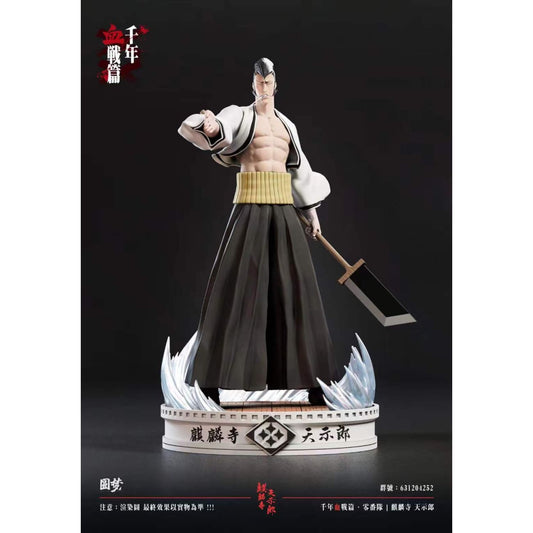 Yuan Meng Studio - Tenjiro Kirinji