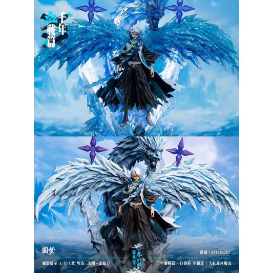 Yuan Meng Studio - Toshiro Hitsugaya [5 Variants]