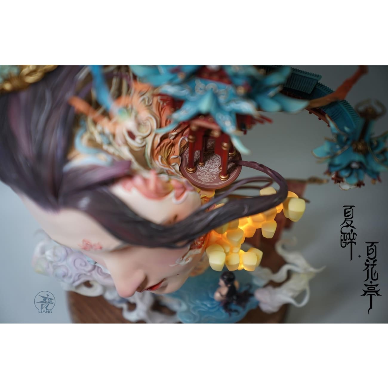 Yuan Xing Liang - Summer Drunken Beauty Colored Version