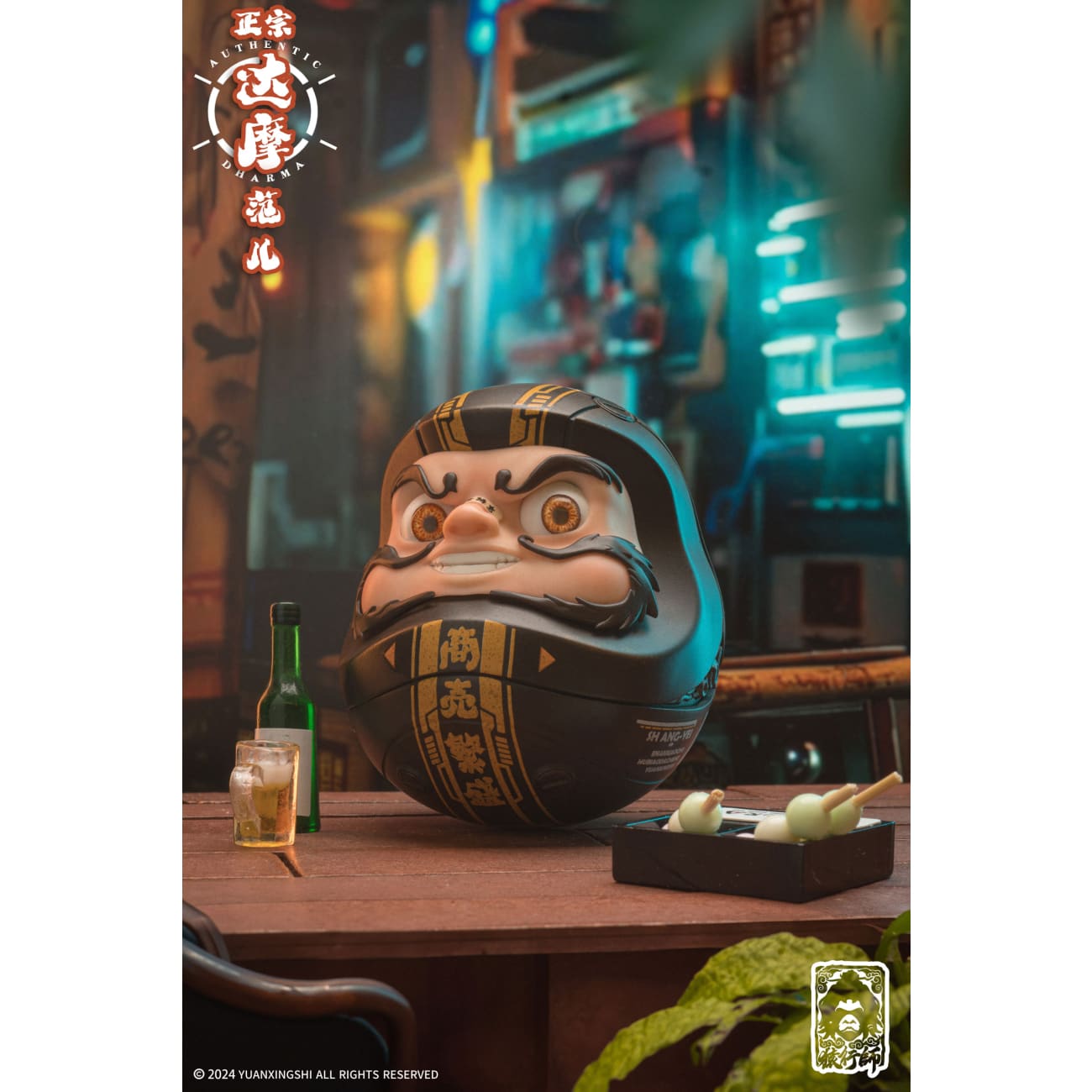 Yuan Xing Shi Studio - Great Wish Daruma [3 Variants]