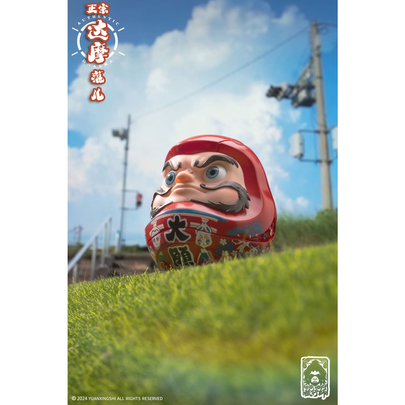 Yuan Xing Shi Studio - Great Wish Daruma [3 Variants]