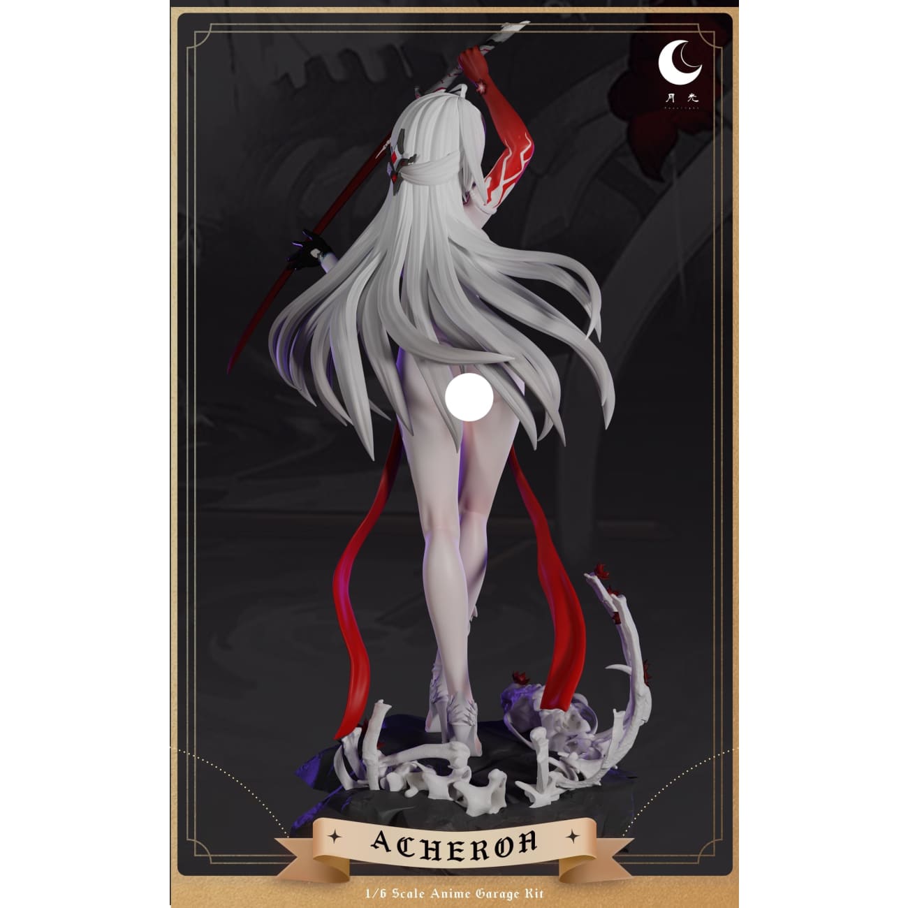 Yue Guan Studio - Acheron [3 Variants]