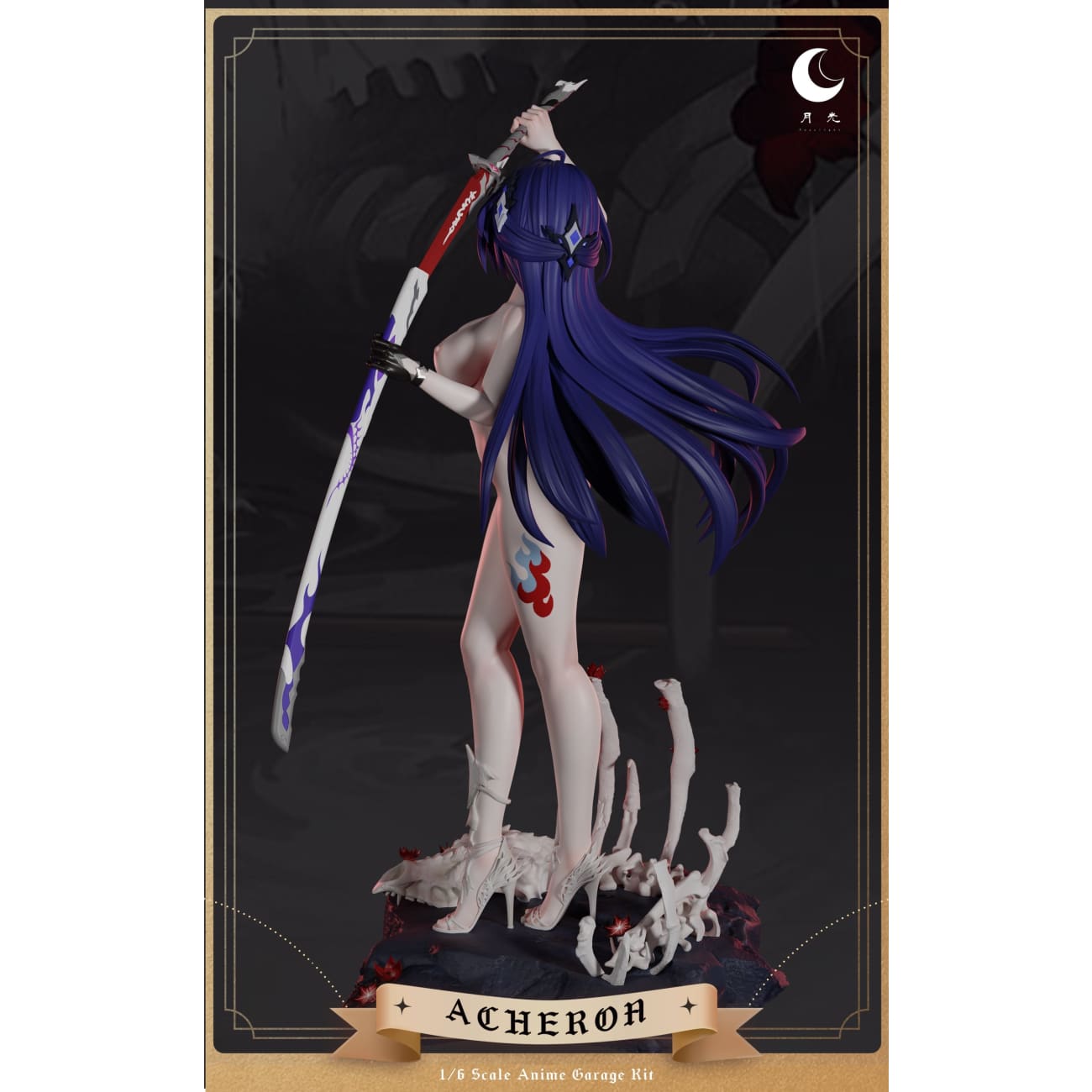 Yue Guan Studio - Acheron [3 Variants]