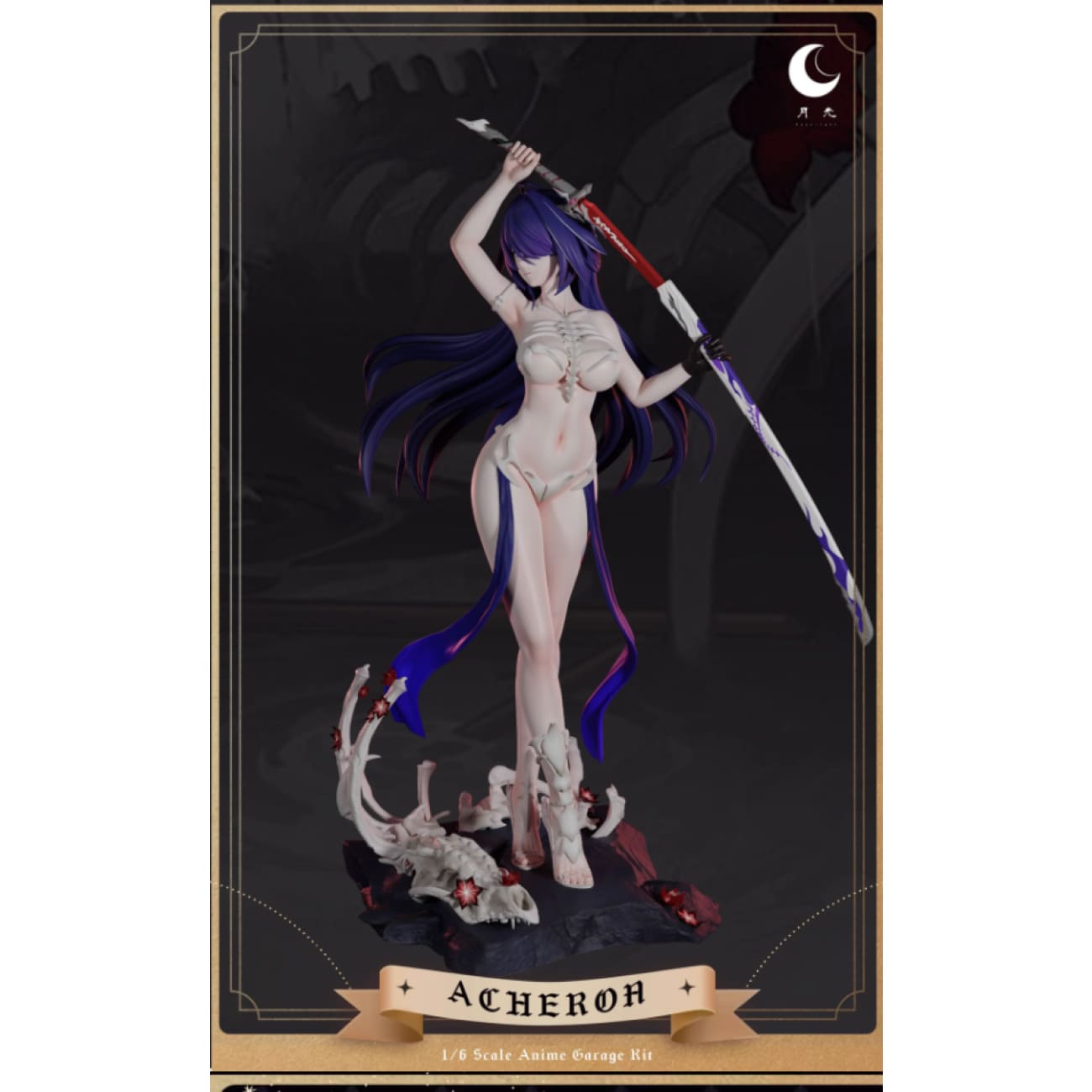 Yue Guan Studio - Acheron [3 Variants]