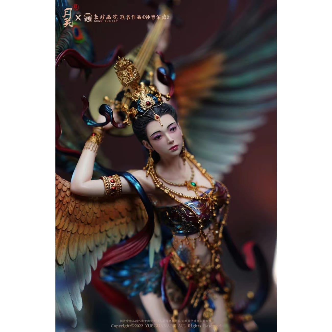 Yue Guan Studio x DunHuang Art - Miaoyin Youxi