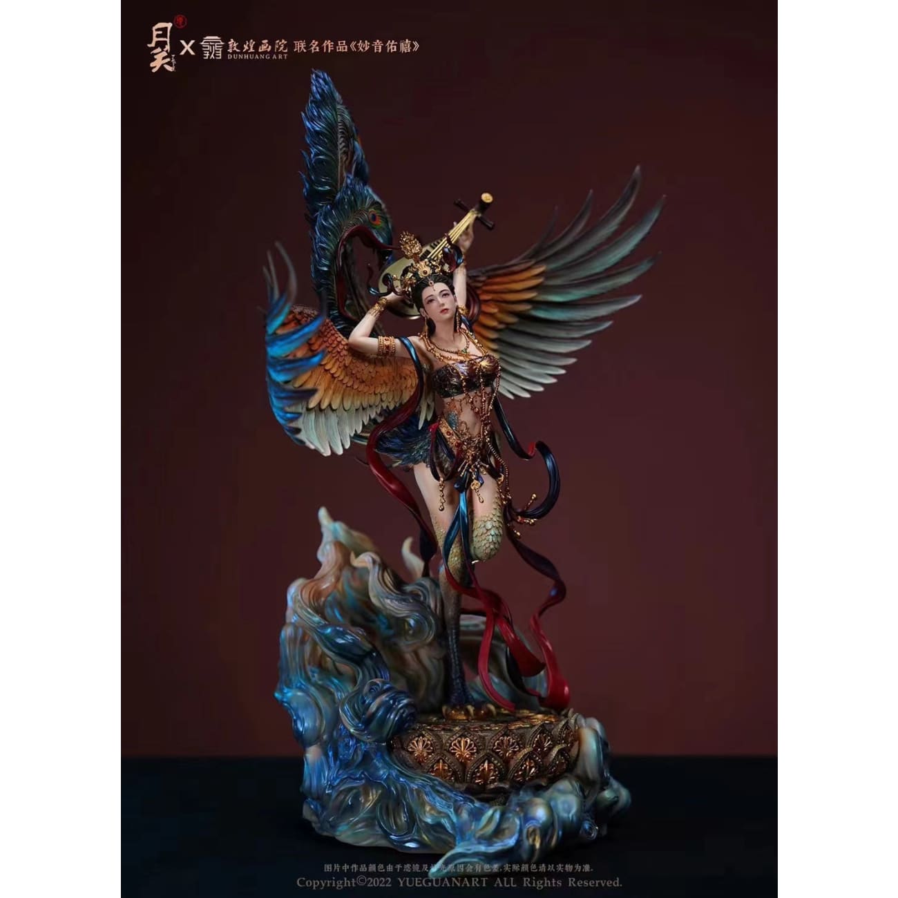 Yue Guan Studio x DunHuang Art - Miaoyin Youxi