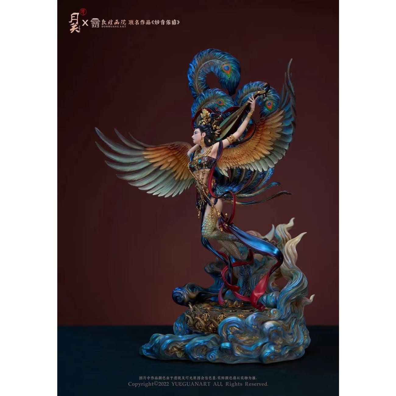 Yue Guan Studio x DunHuang Art - Miaoyin Youxi