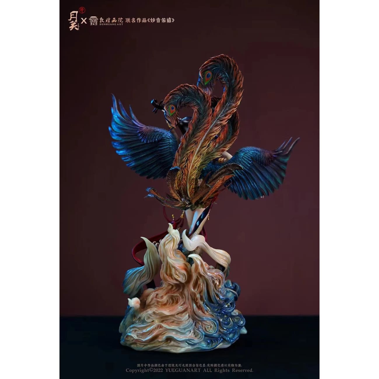 Yue Guan Studio x DunHuang Art - Miaoyin Youxi