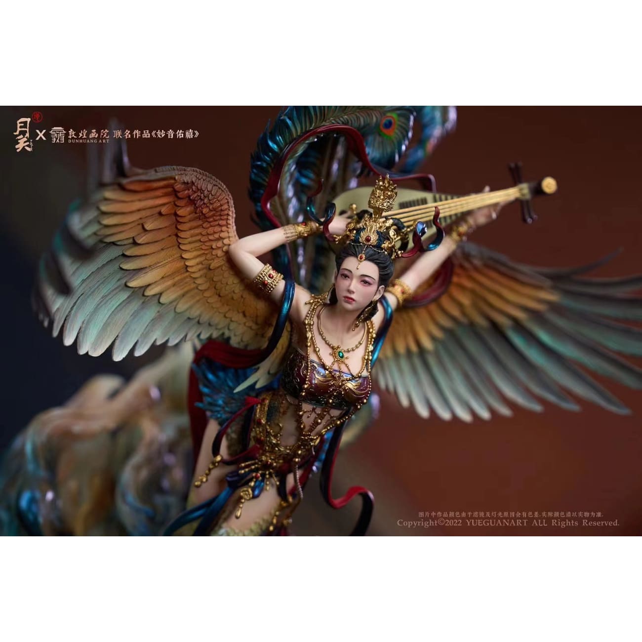 Yue Guan Studio x DunHuang Art - Miaoyin Youxi