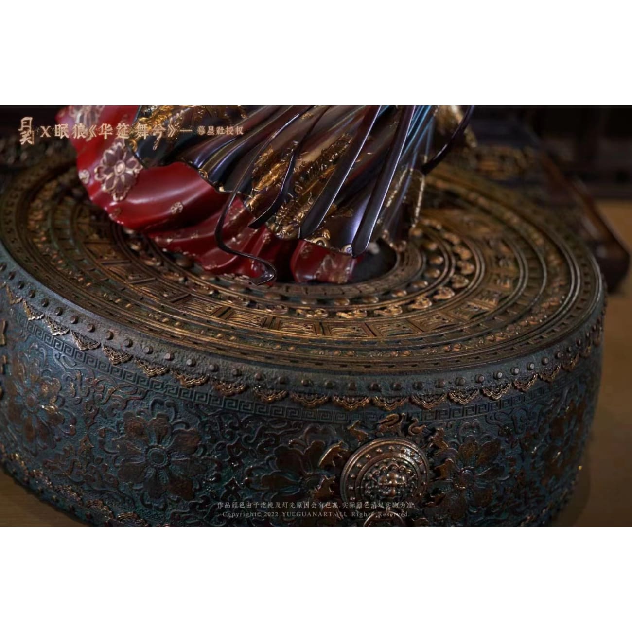 Yue Guan Studio X Mian Lang Studio - Dancer On The Drum [2 Variants]