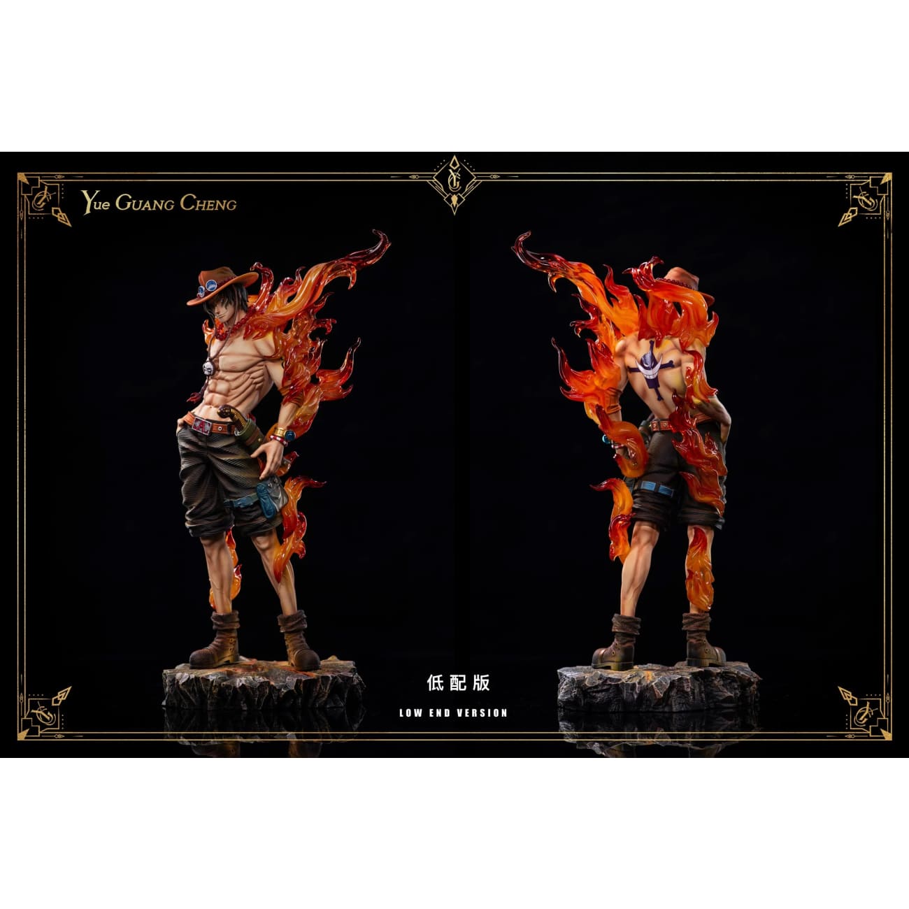 Yue Guang Cheng Studio - Portgas D. Ace [2 Variants]