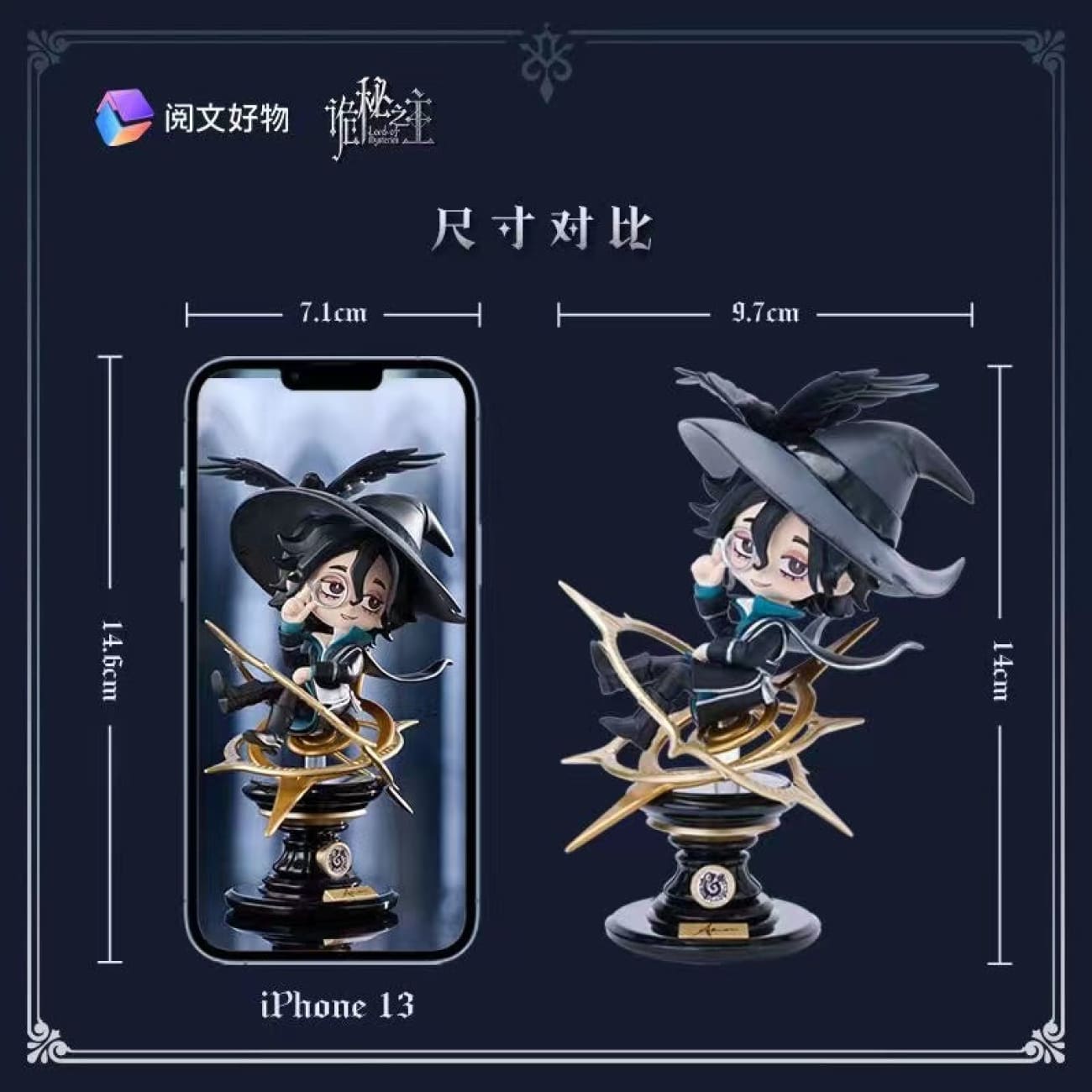 Yue Wen Hao Wu Studio - Amon