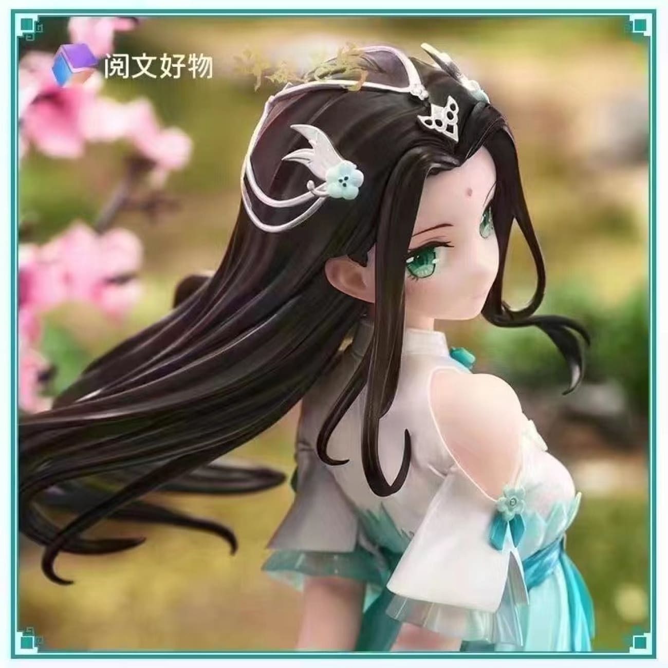 Yue Wen Hao Wu Studio - Xiao Xun'er 