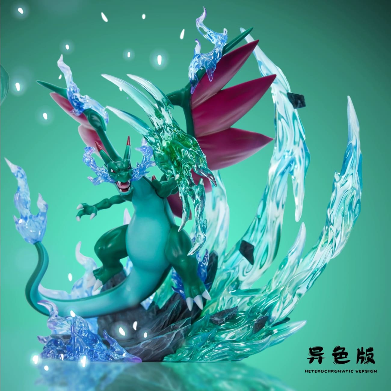 Yue Zhi Shi Studio & Sjd Studio - Charizard [2 Variants]