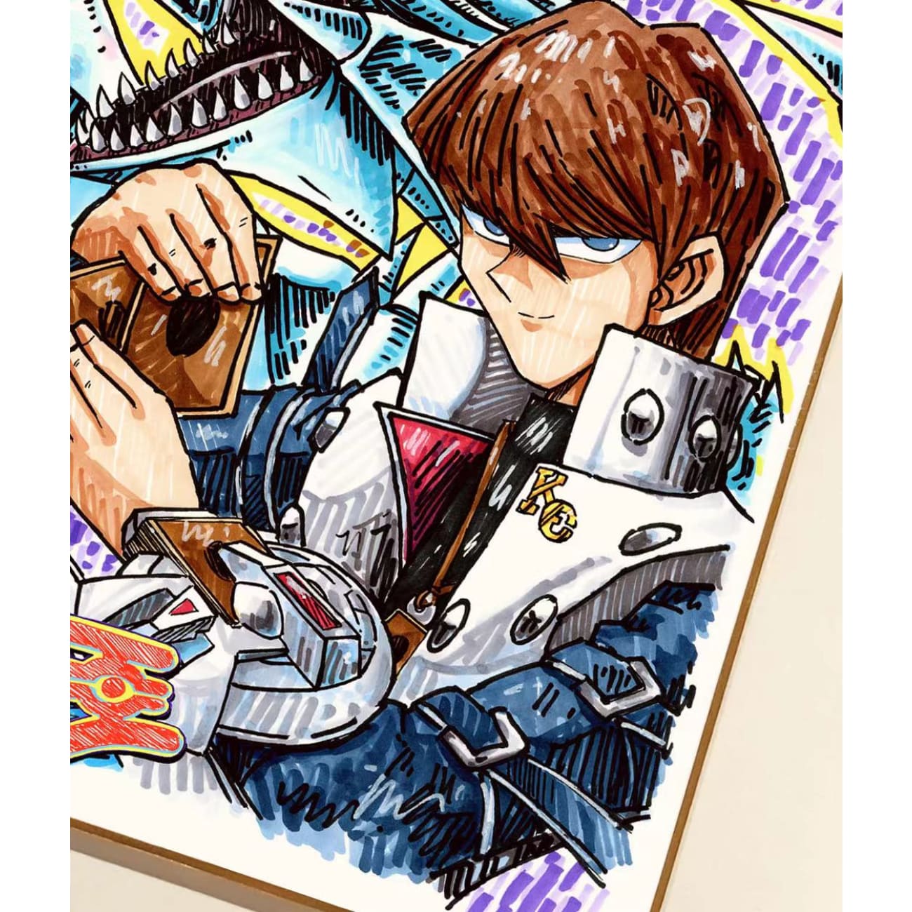 Yugi Mutou and Seto Kaiba Drawing Poster Frame 