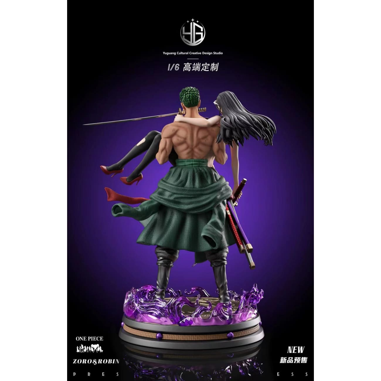 Yuguang Cultural Creative Design Studio - Roronoa Zoro & Nico Robin [2 Variants]