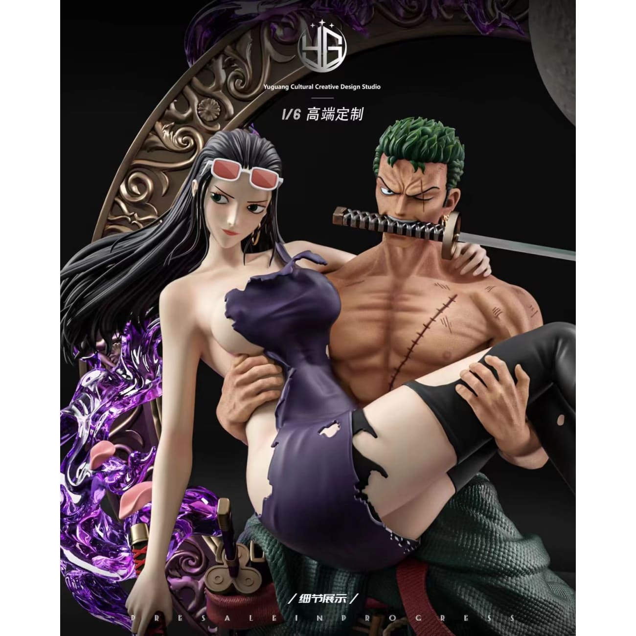 Yuguang Cultural Creative Design Studio - Roronoa Zoro & Nico Robin [2 Variants]