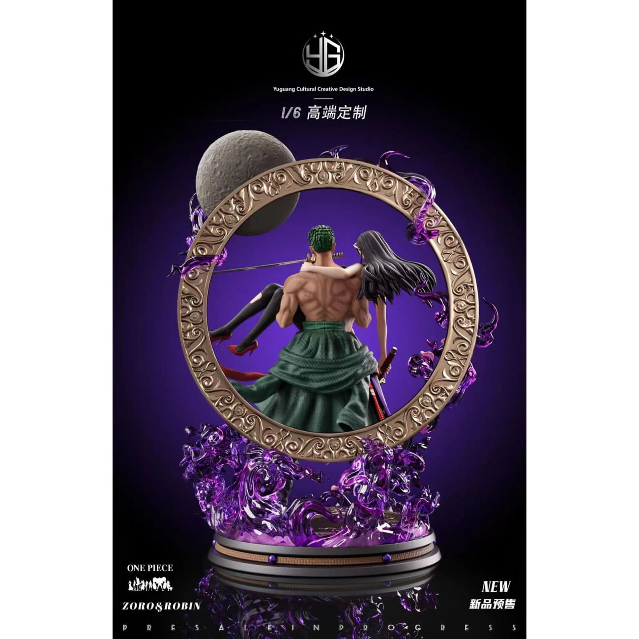Yuguang Cultural Creative Design Studio - Roronoa Zoro & Nico Robin [2 Variants]