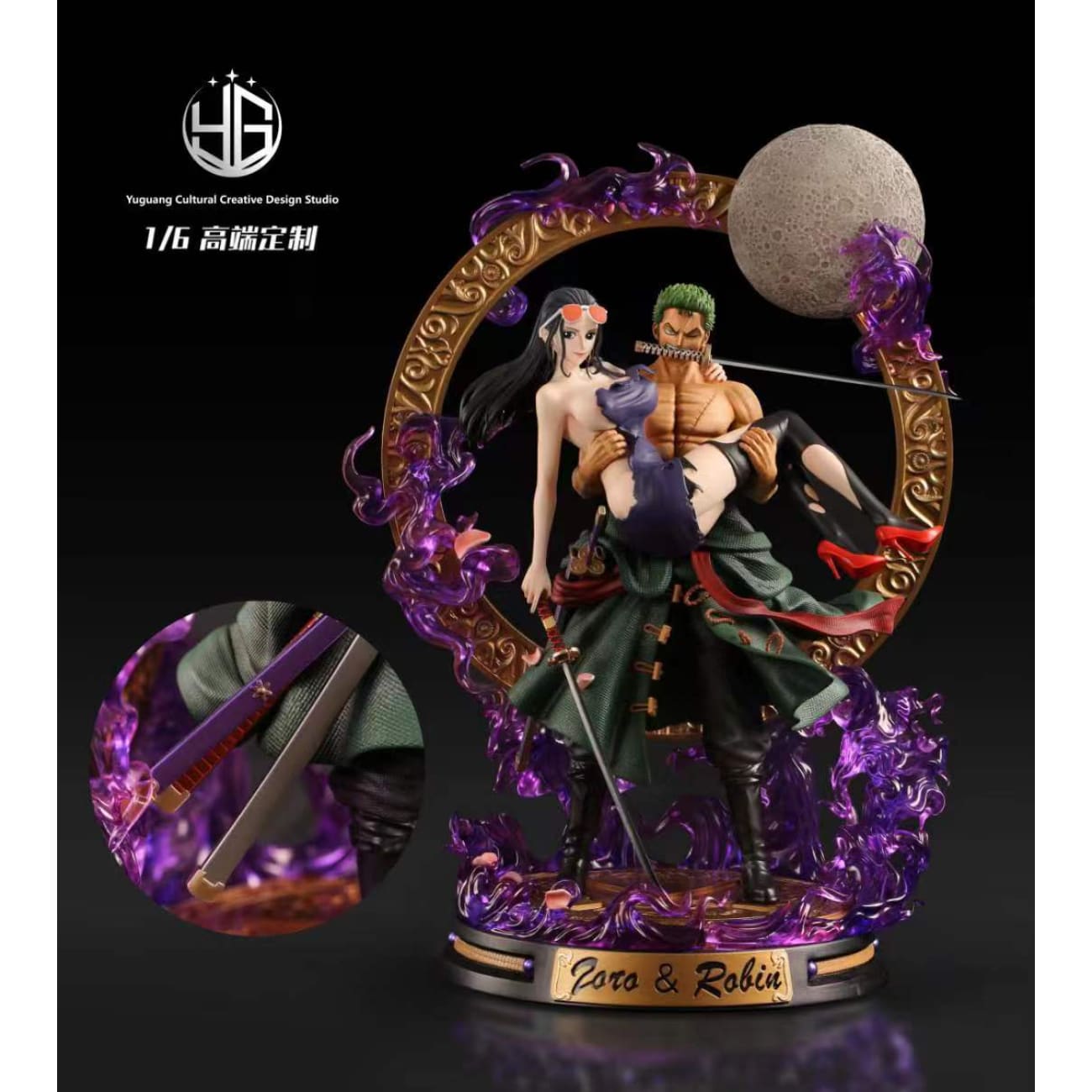 Yuguang Cultural Creative Design Studio - Roronoa Zoro & Nico Robin [5 Variants]