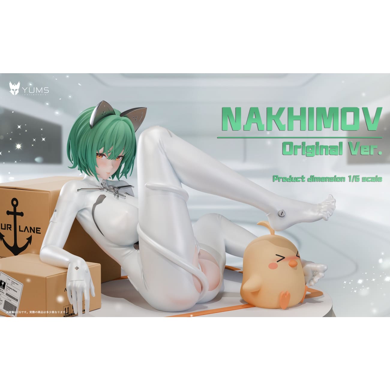YUMS-Collectors Studio - Admiral Nakhimov [2 Variants]