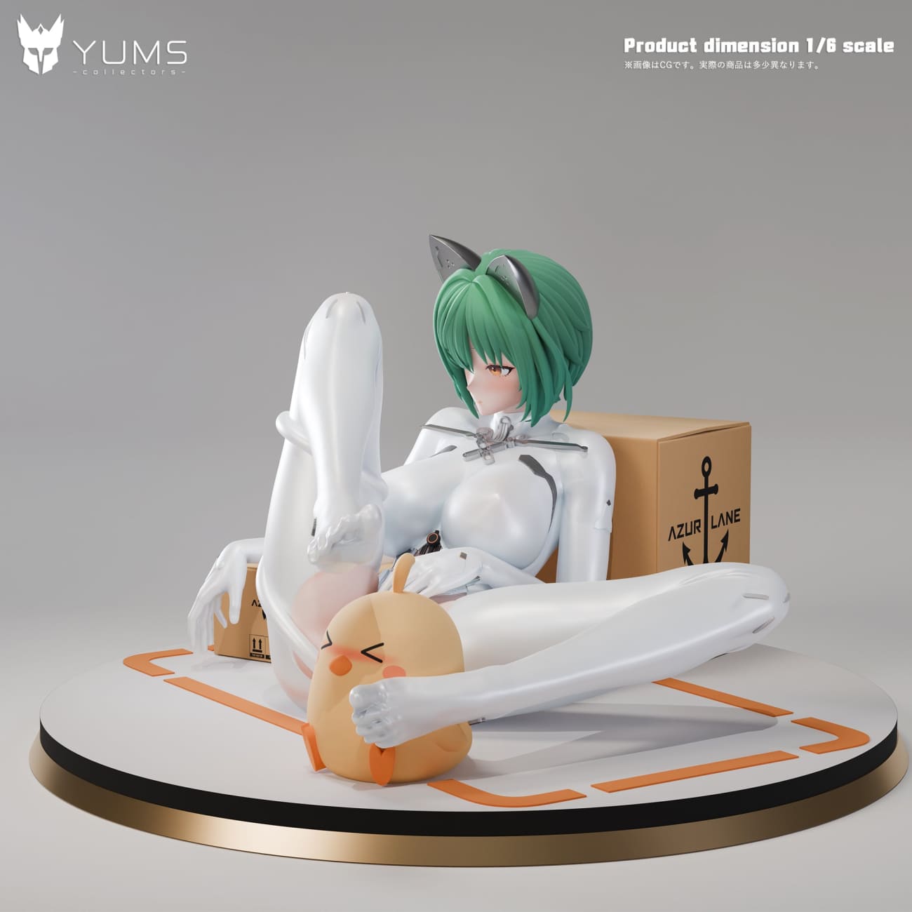 YUMS-Collectors Studio - Admiral Nakhimov [2 Variants]