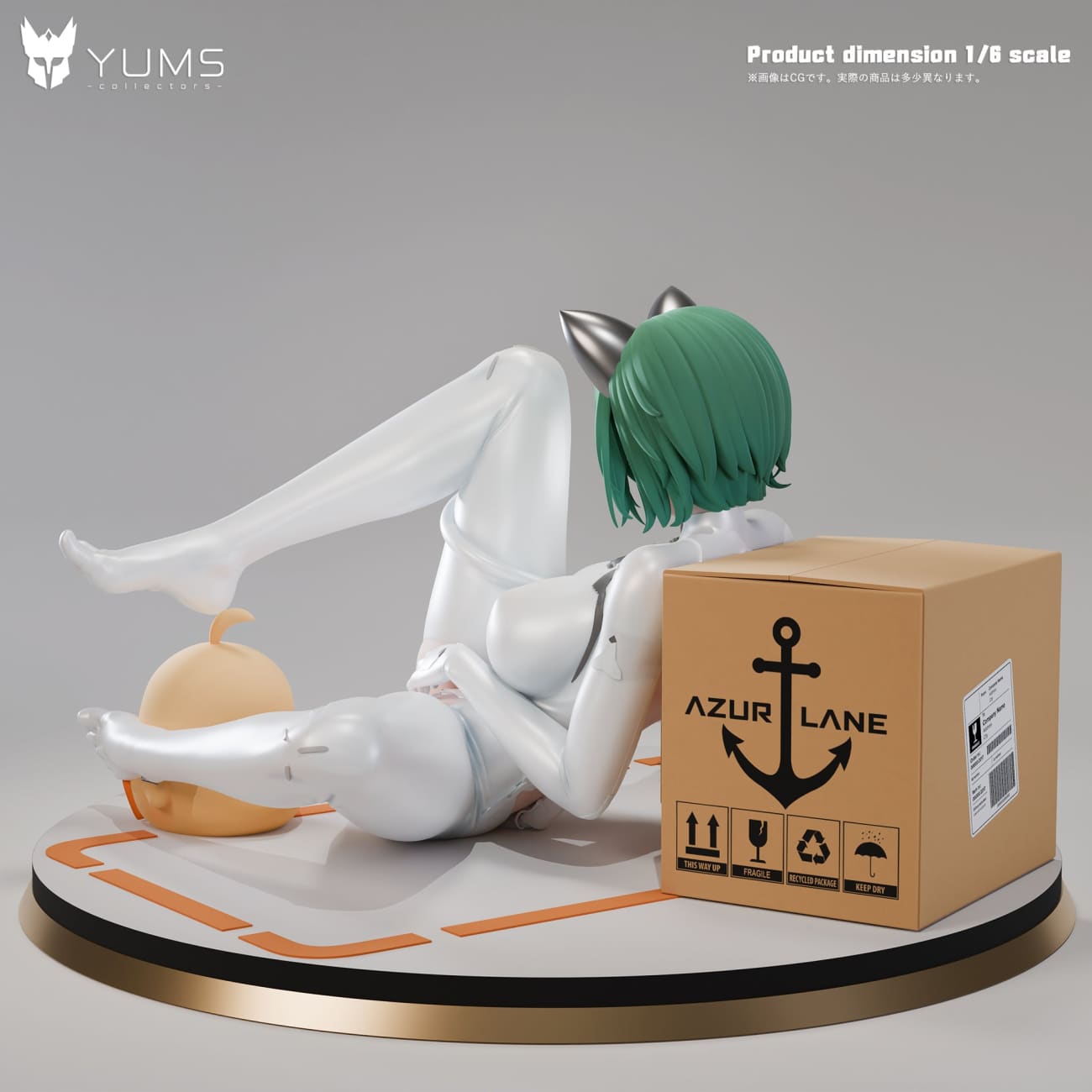 YUMS-Collectors Studio - Admiral Nakhimov [2 Variants]