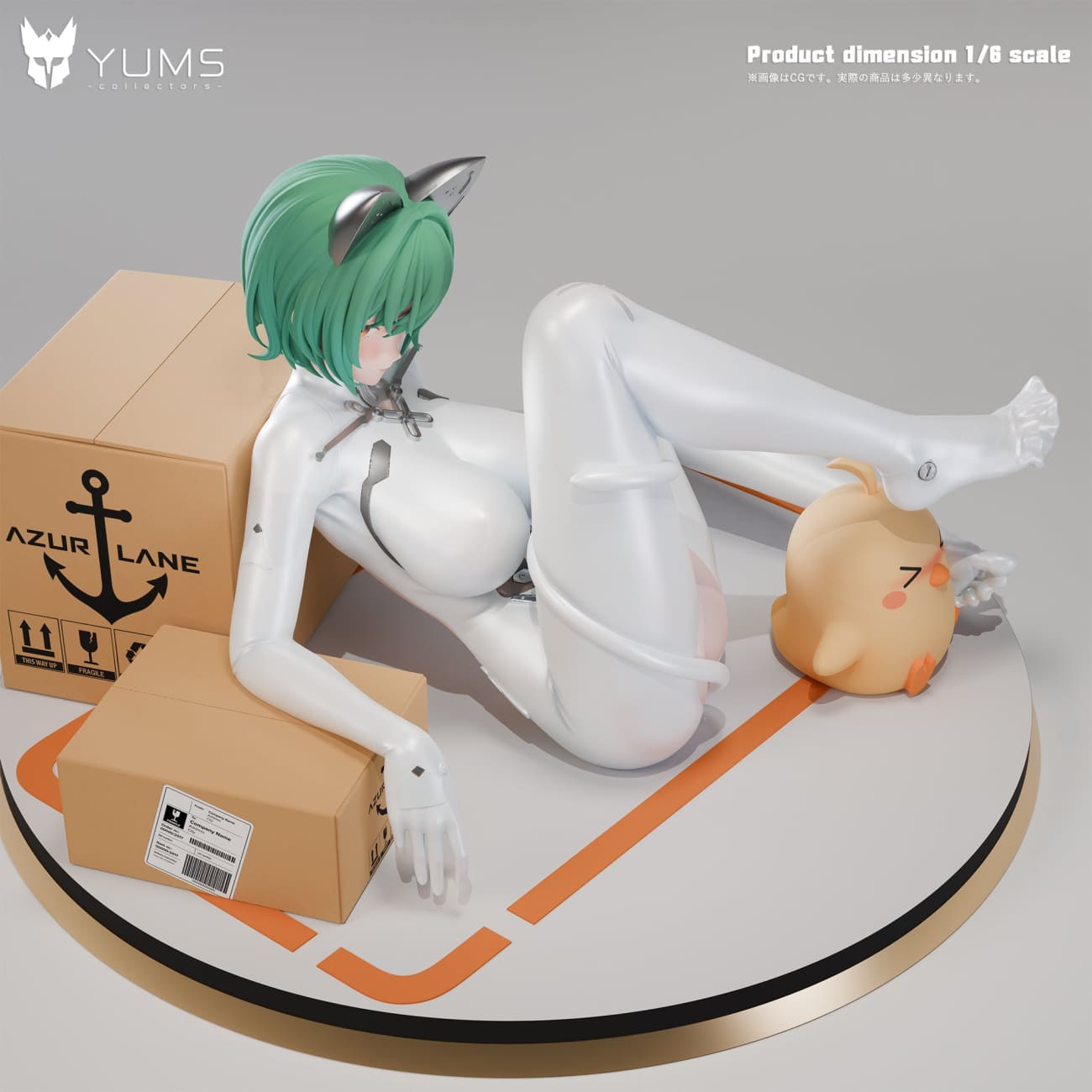 YUMS-Collectors Studio - Admiral Nakhimov [2 Variants]