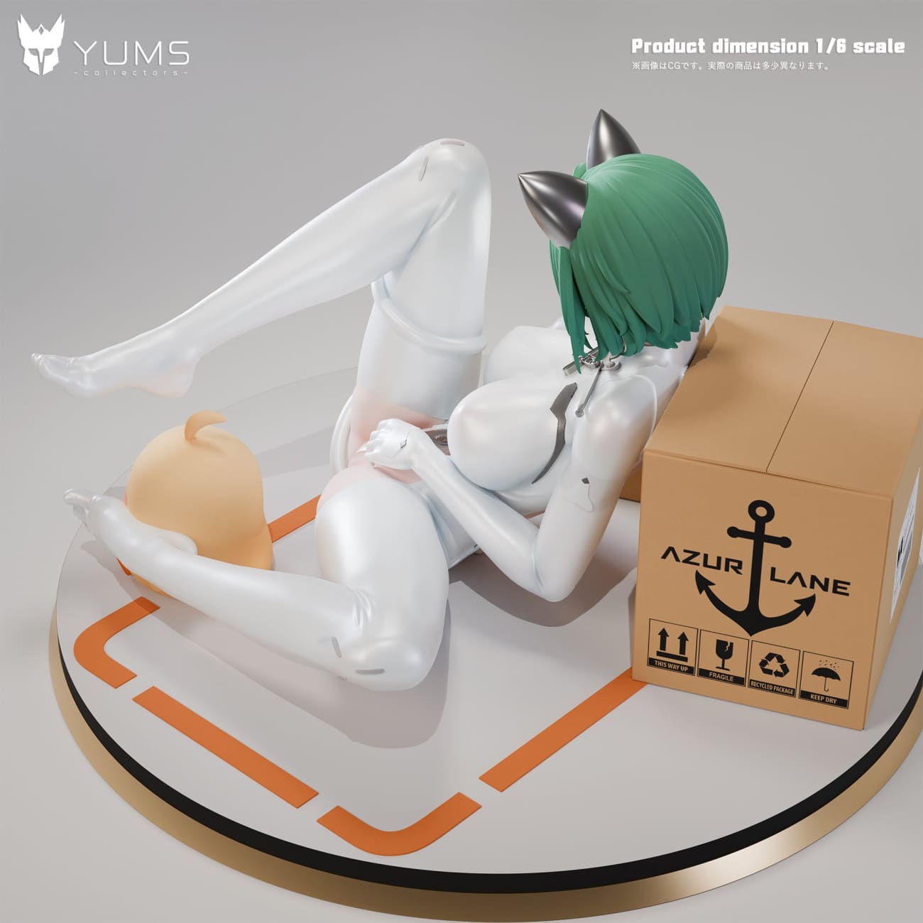 YUMS-Collectors Studio - Admiral Nakhimov [2 Variants]