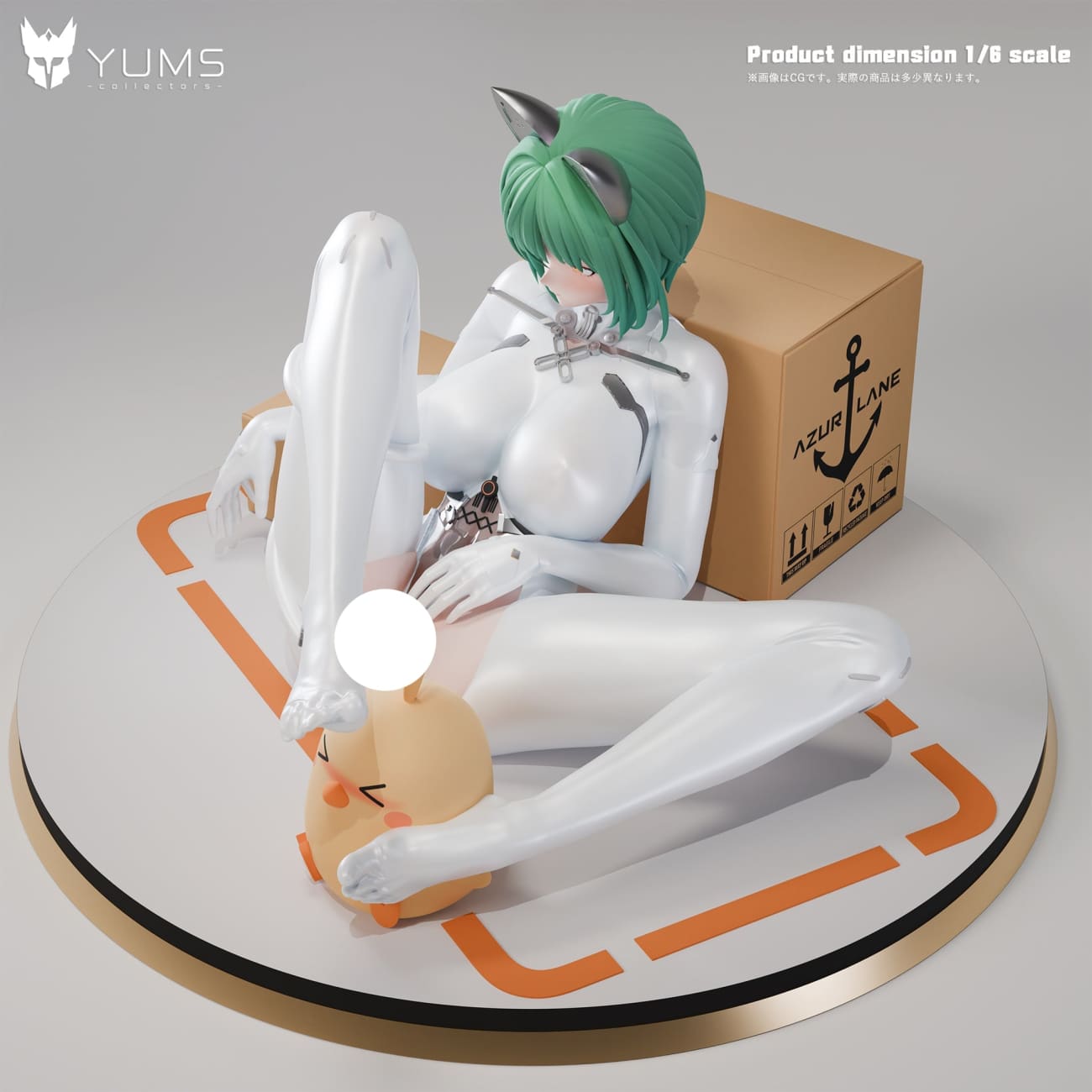 YUMS-Collectors Studio - Admiral Nakhimov [2 Variants]